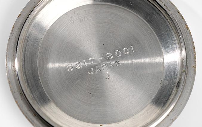 Seiko Diver 62MAS Reference 6217-8001