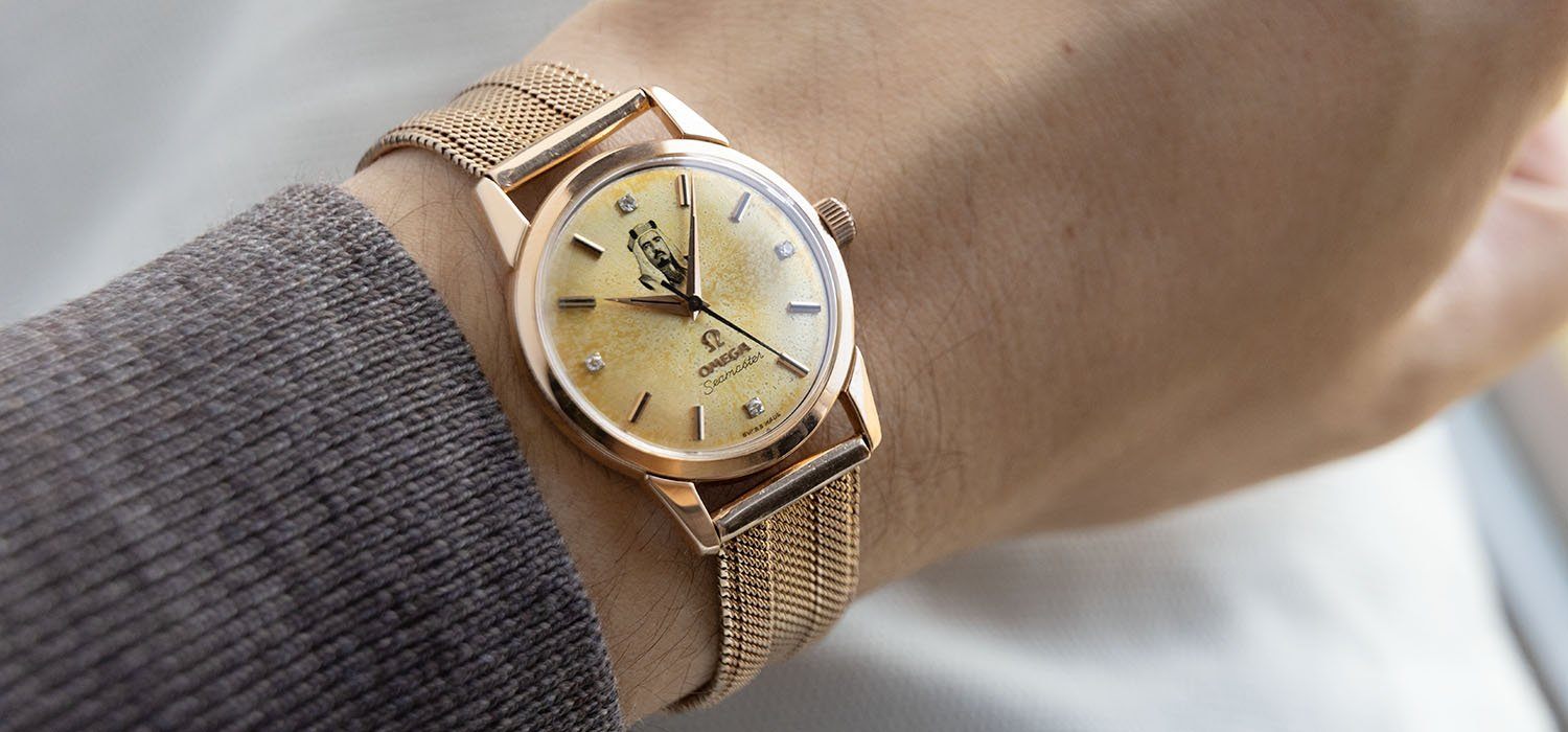 Omega Pink Gold Seamaster Sheikh Isa Bin Salman