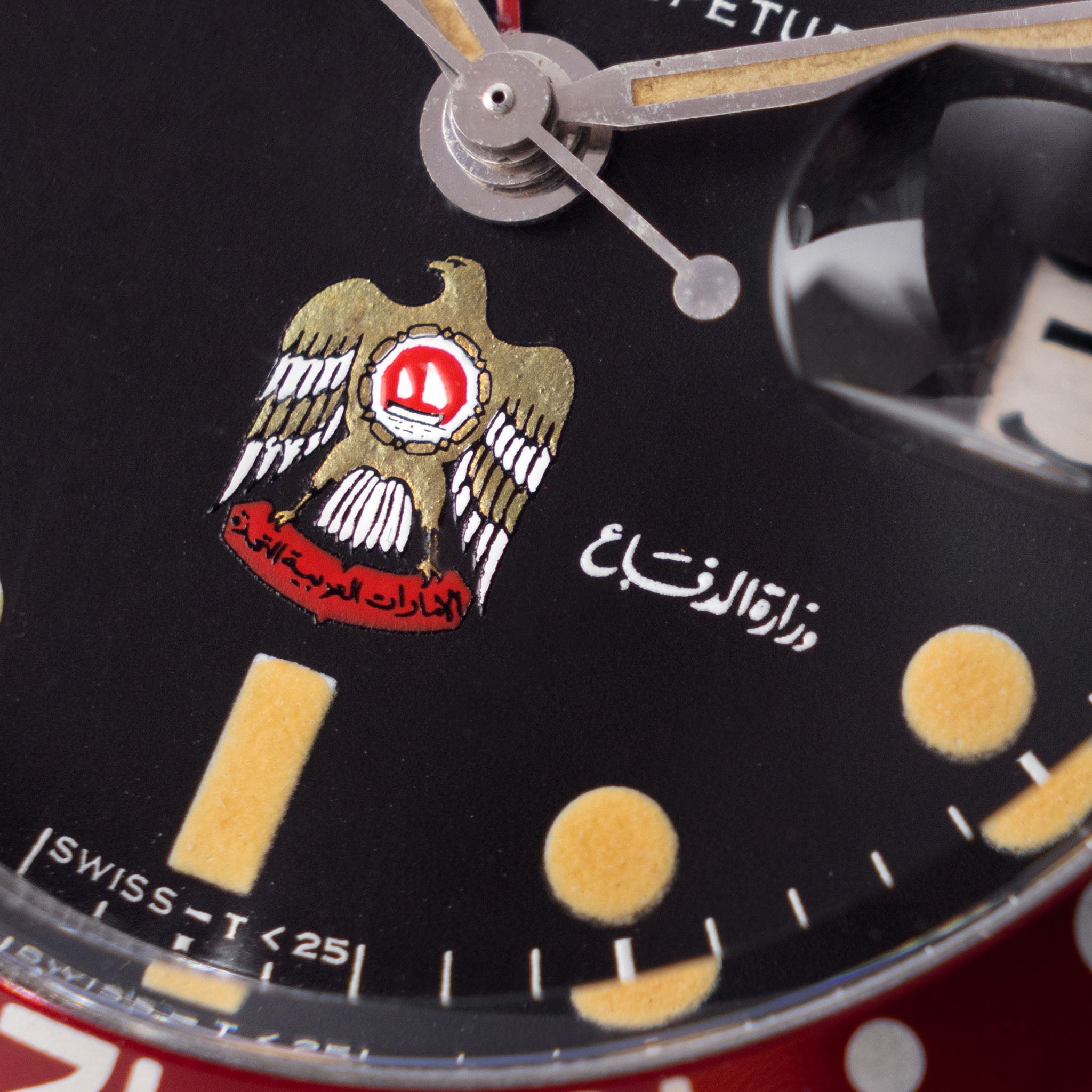 Rolex GMT-Master 1675 UAE ministry of Defence/ Quraysh Hawk logo dial with Rolex Geneva service papers