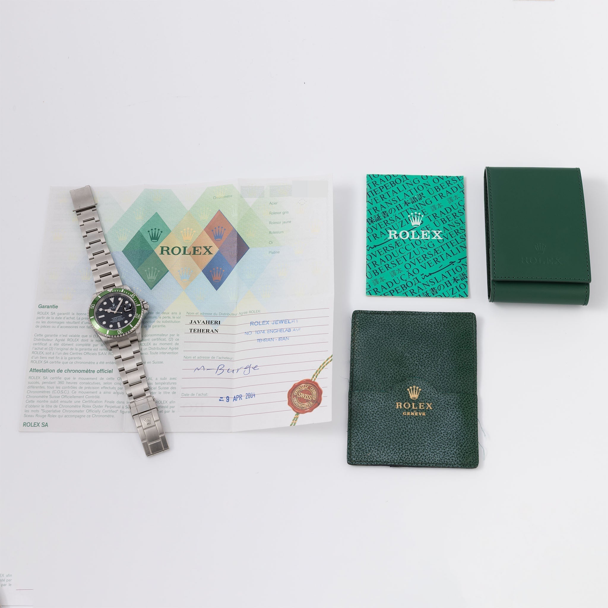 Rolex Submariner “Kermit” Flat 4 with Pouch and Papers Ref. 16610LV