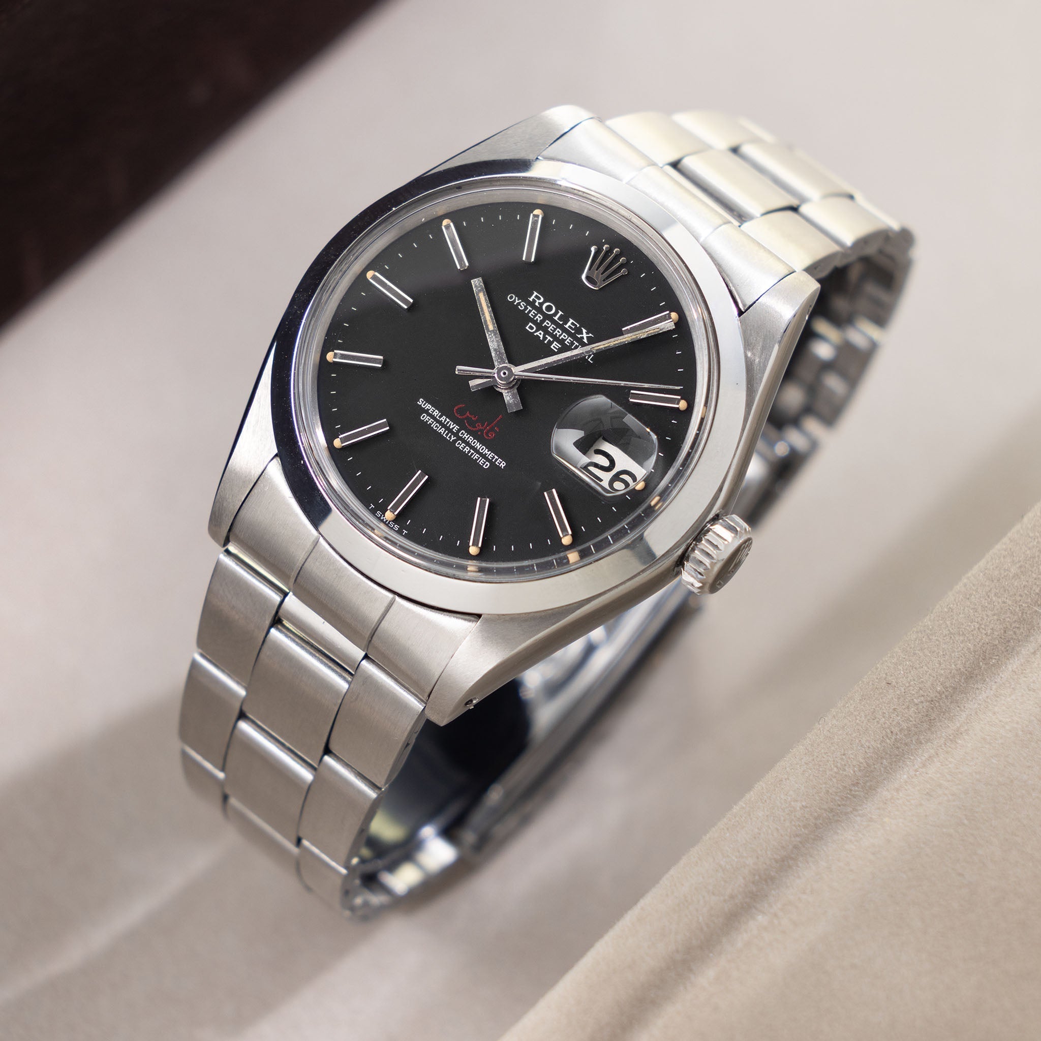 Rolex Oyster-Perpetual Date 1500 Black Qaboos Dial