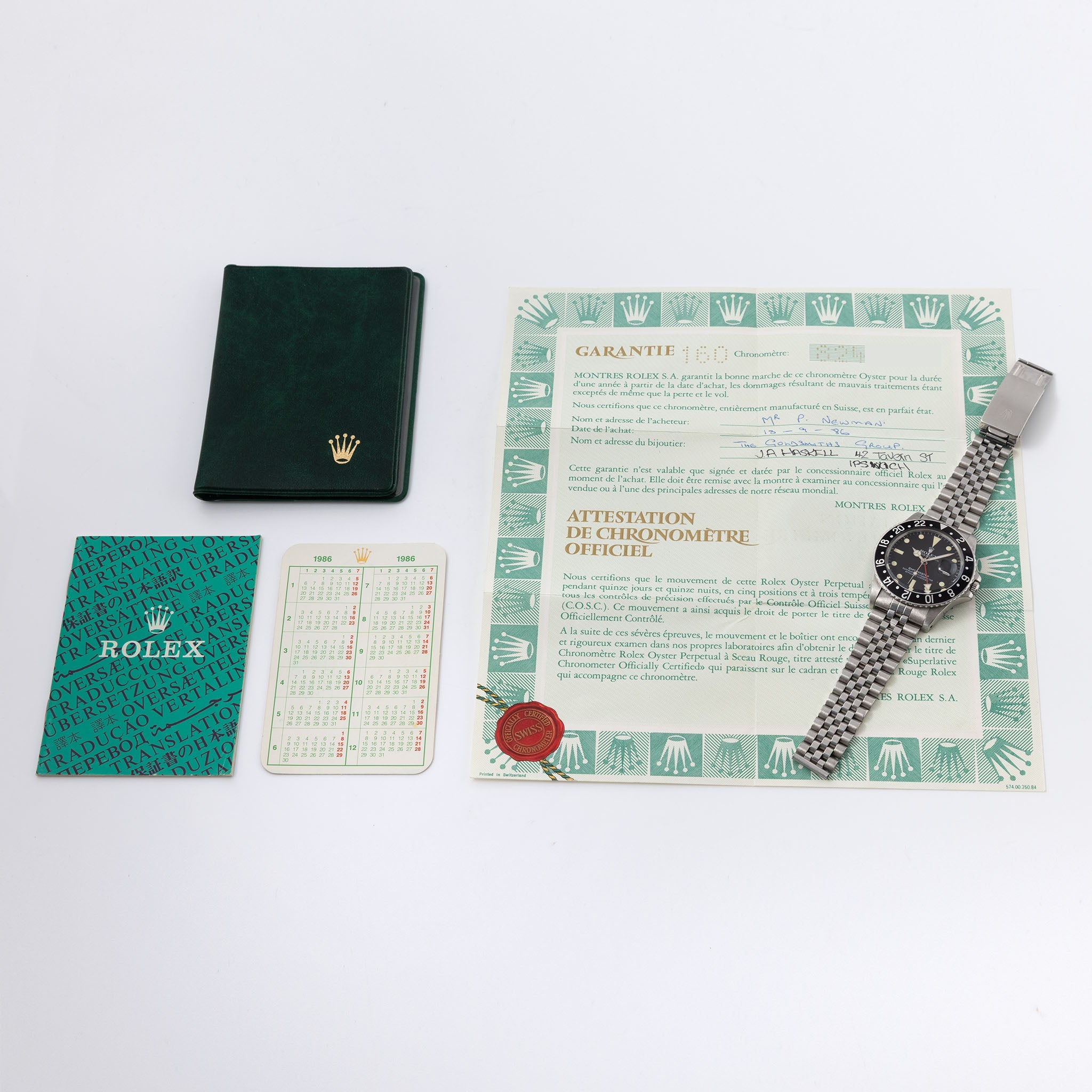 Rolex GMT-Master ref 16750 Matte Dial with Original Punched Guarantee Paper