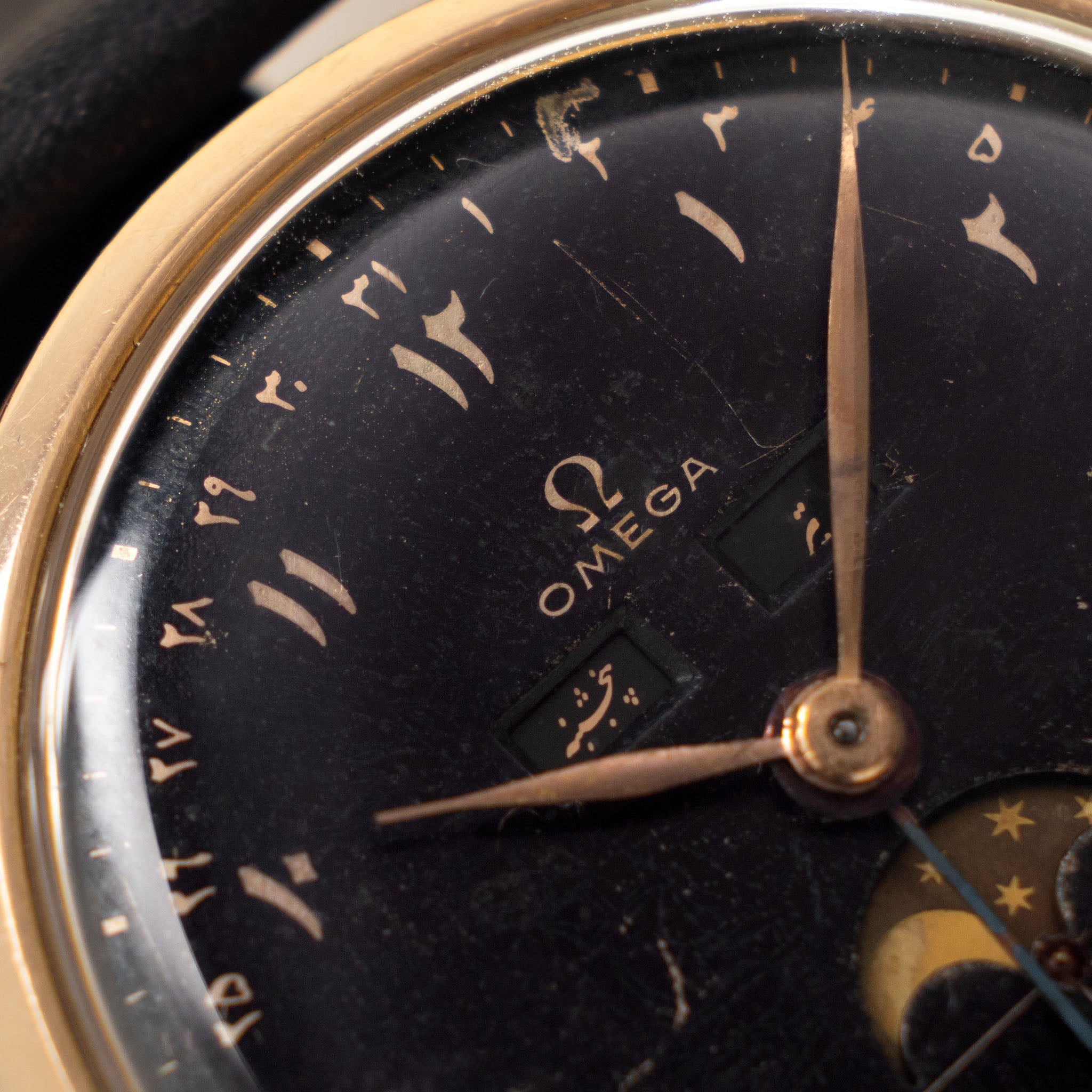 Omega Cosmic 2486-2 Jumbo Black Farsi Numerals Dial Pink Gold Plated