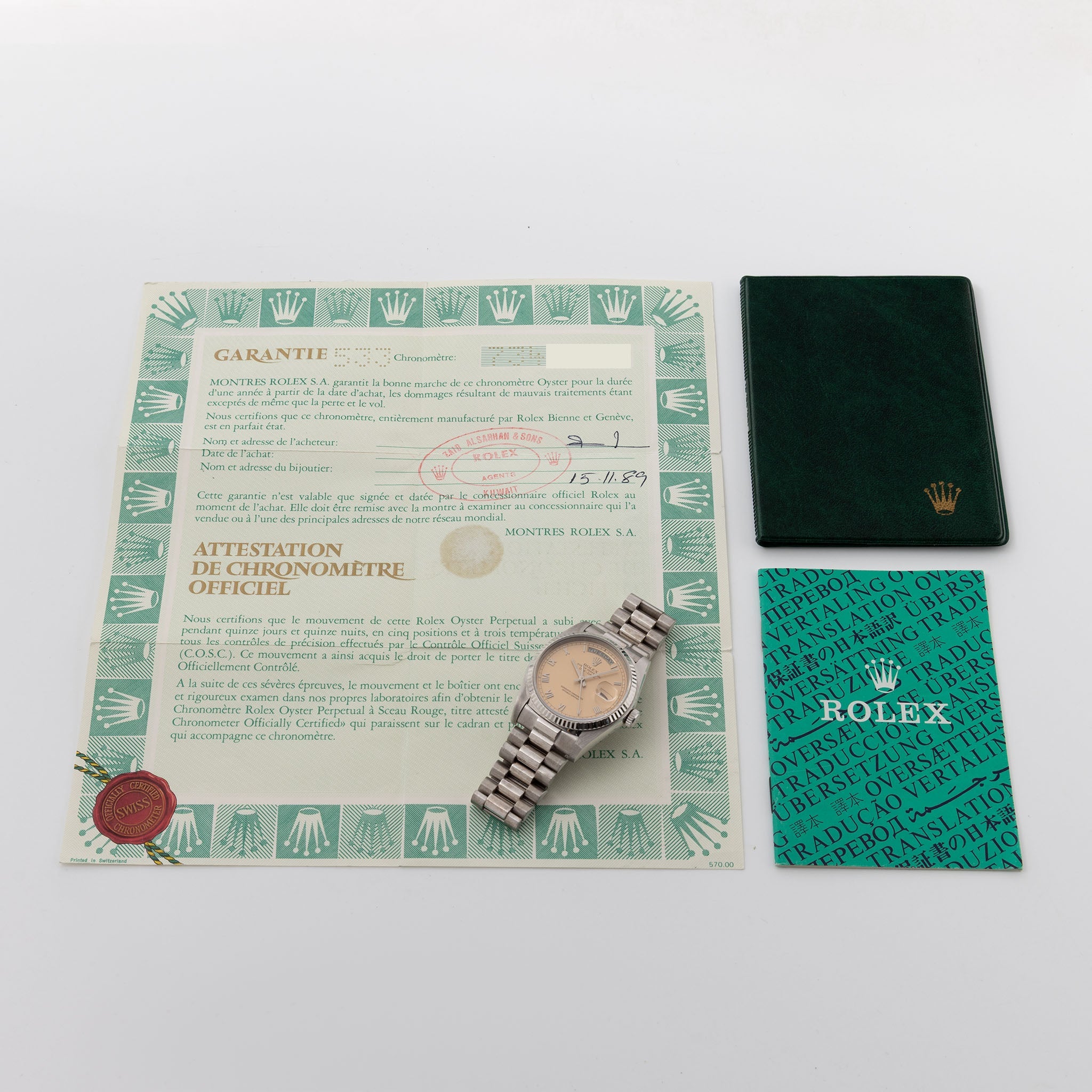 Rolex Day-Date 18039 Salmon Dial in 18k White Gold Box and Paper Set