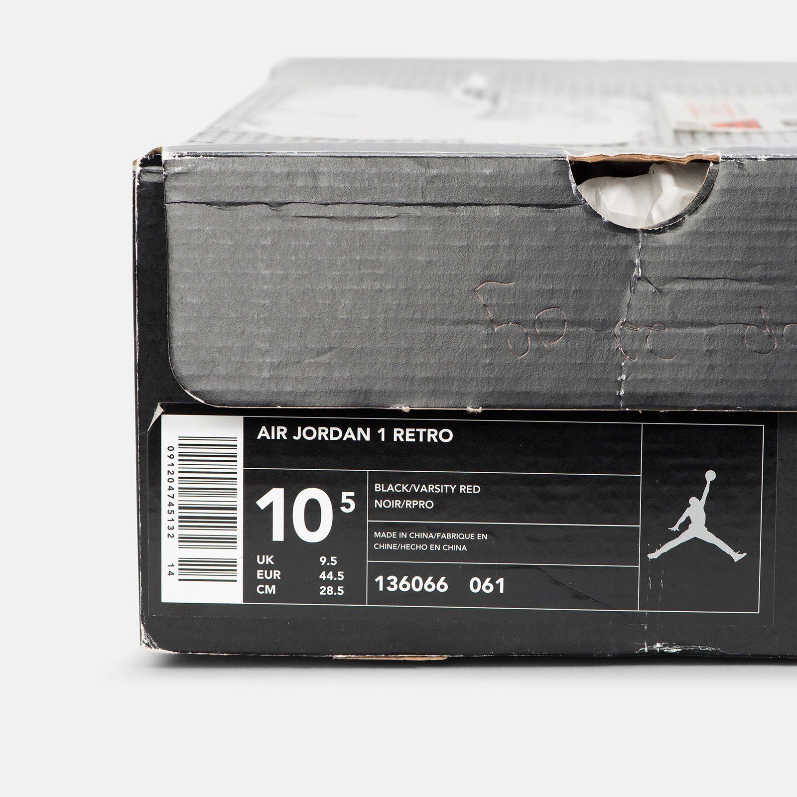 2001 Nike Air Jordan 1 Bred US 10.5 - Unworn