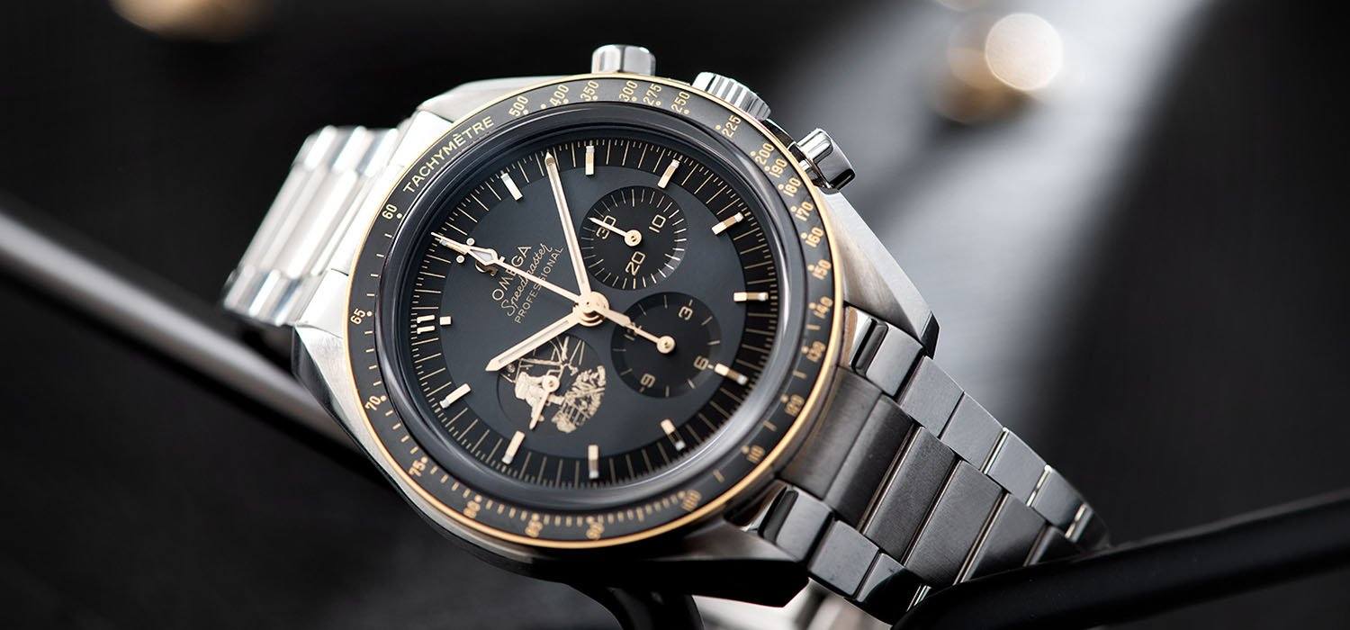 Omega Speedmaster Apollo 11 50th Anniversary Limited Edition