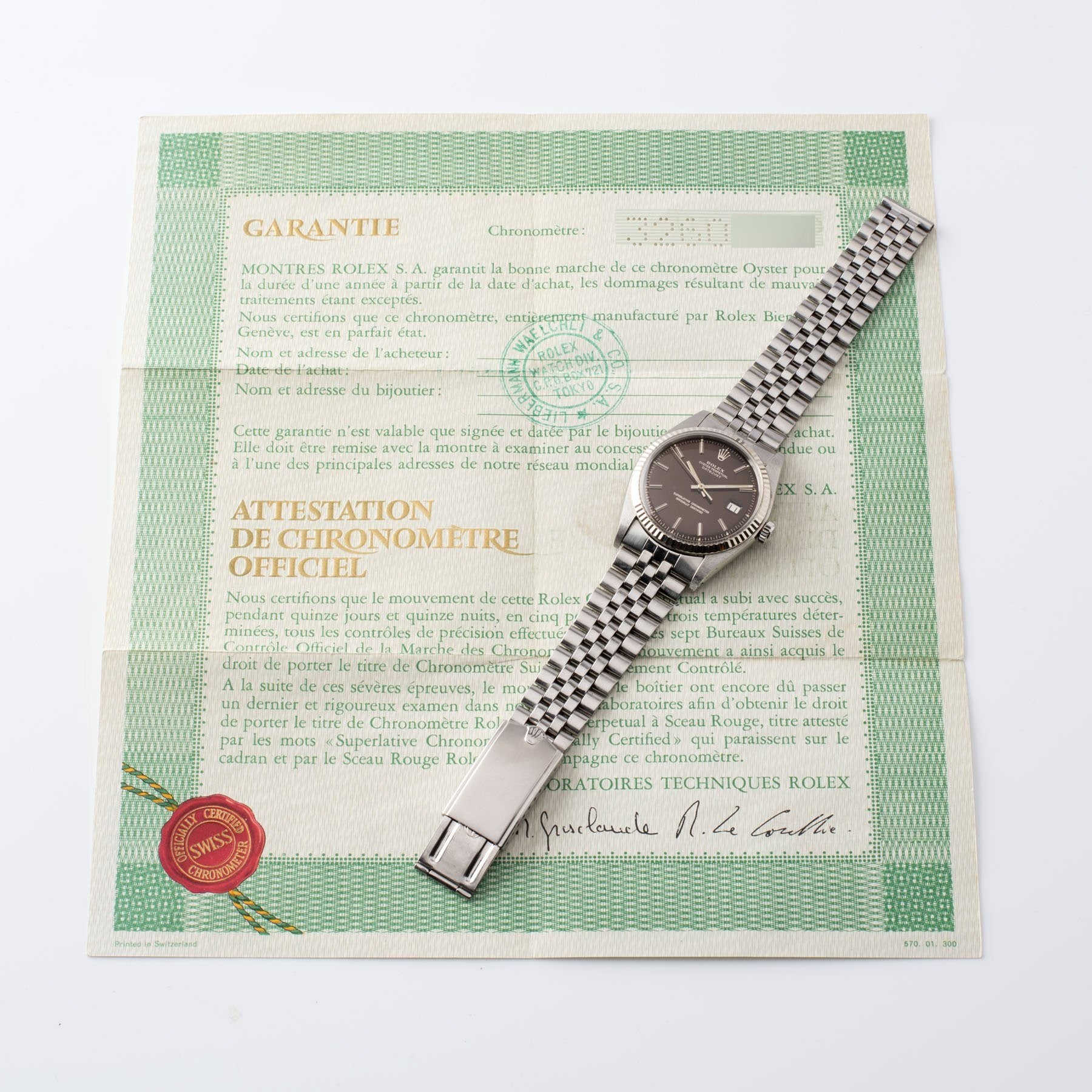 Rolex Datejust Tropical Dial Reference 1601 Box and Papers