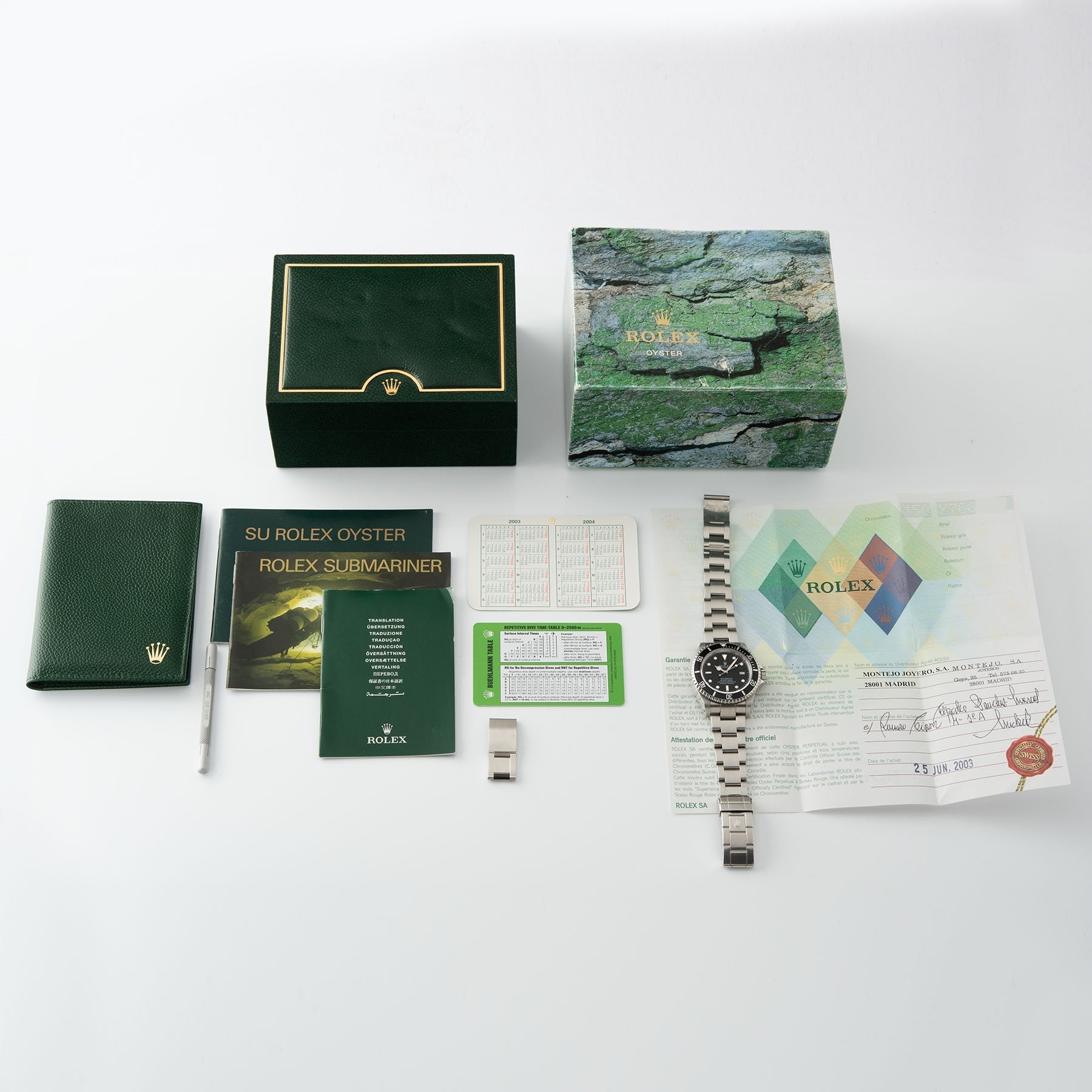 Rolex Seadweller Reference 16600 Box and Papers