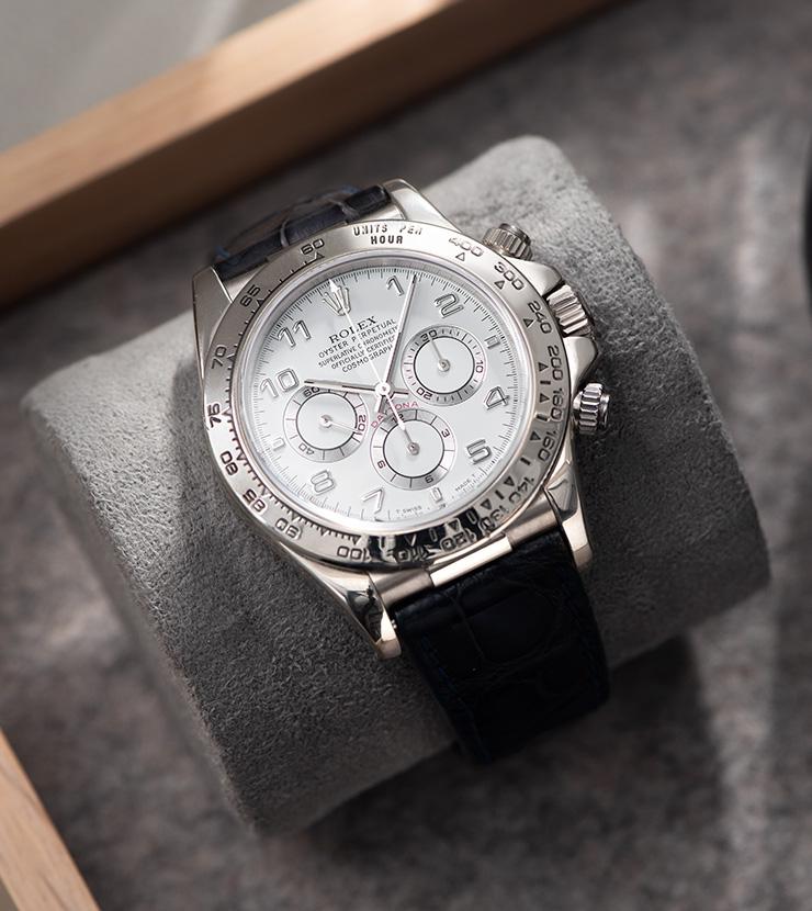 Rolex Daytona White Gold 16519 White Arabic Dial