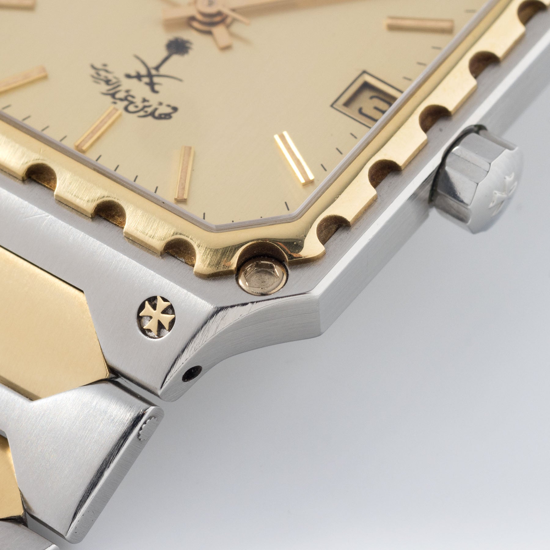 Vacheron Constantin 222 Steel and Gold with Special Saudi Dial