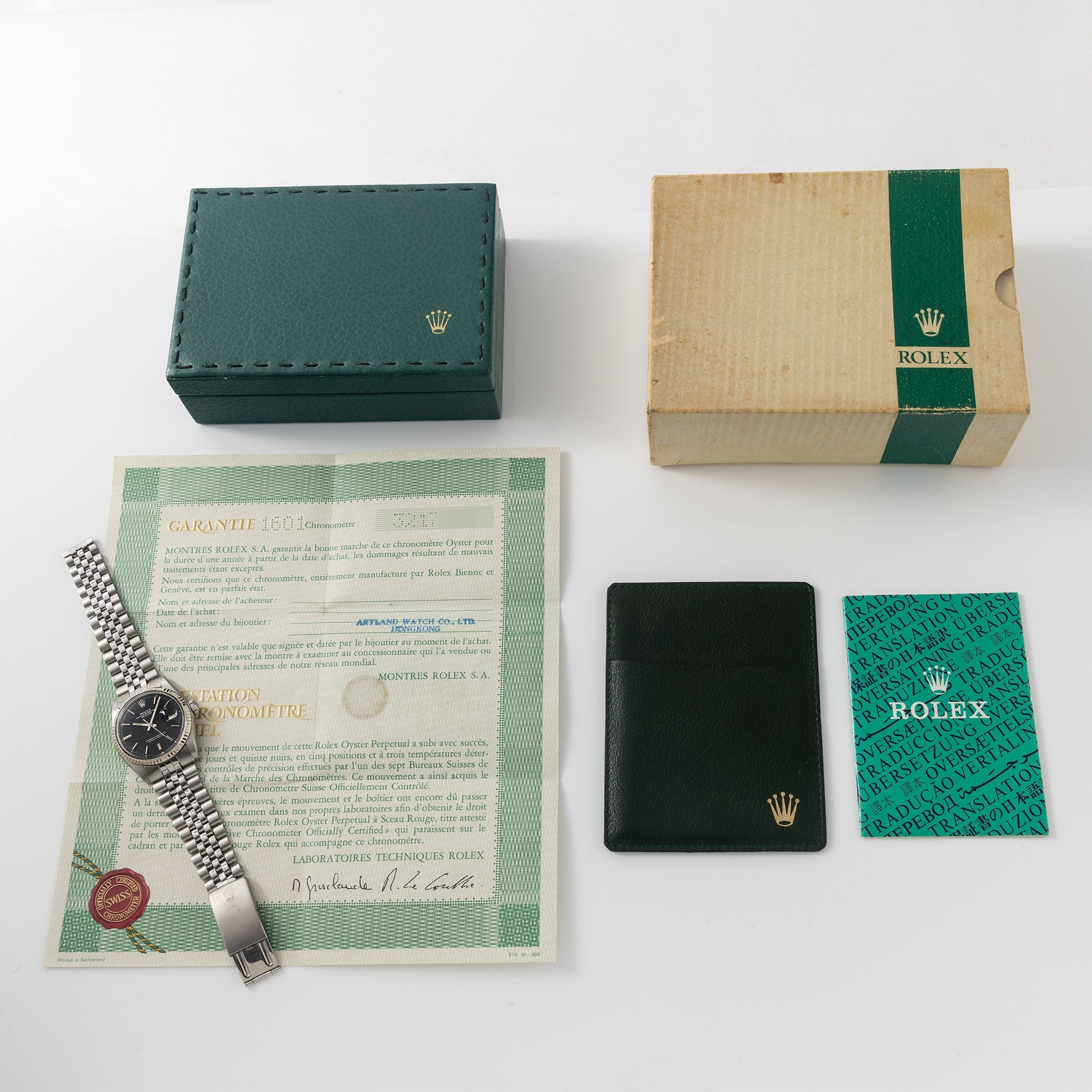 Rolex Datejust Black Dial Silver Print Box and Papers Set Ref. 1601