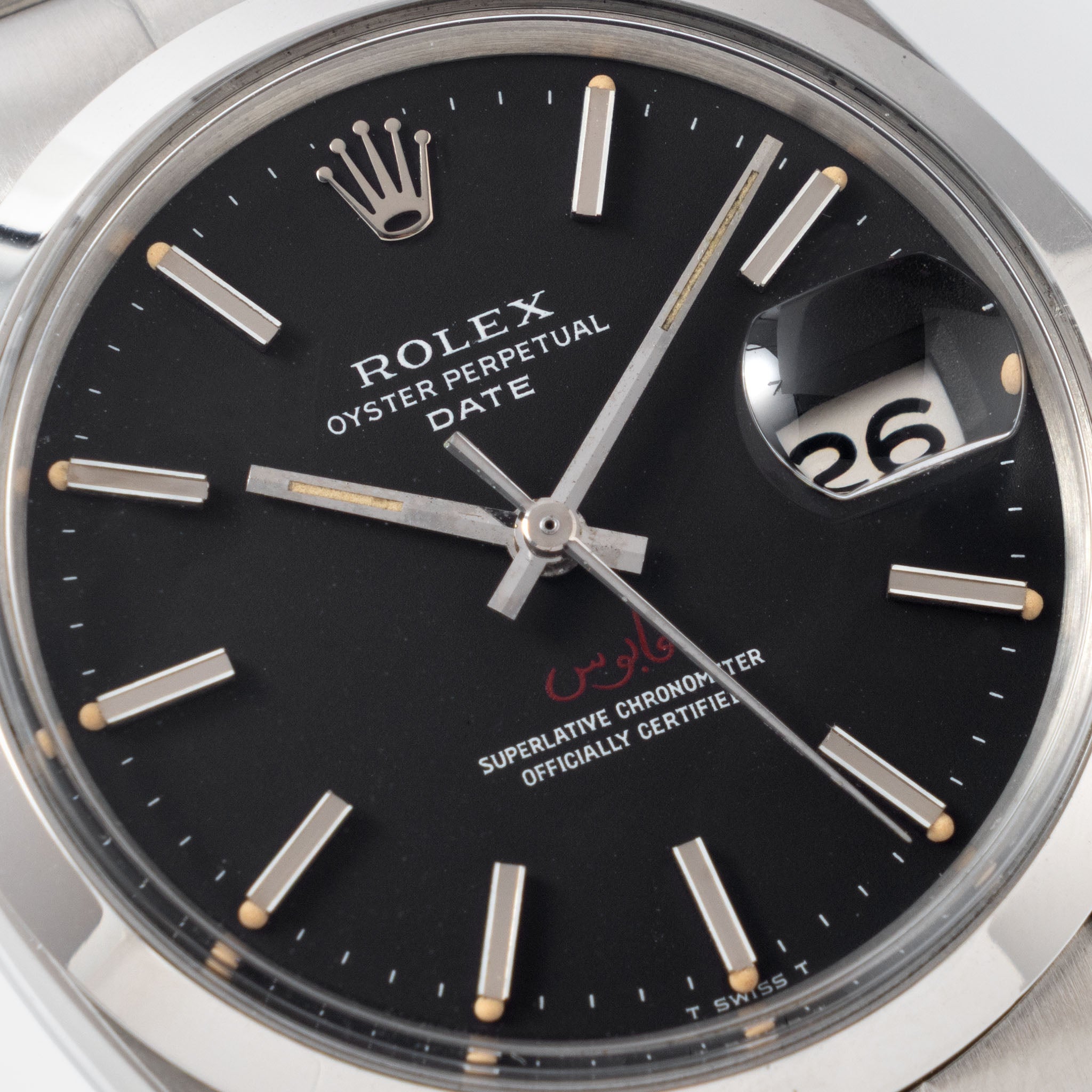 Rolex Oyster-Perpetual Date 1500 Black Qaboos Dial