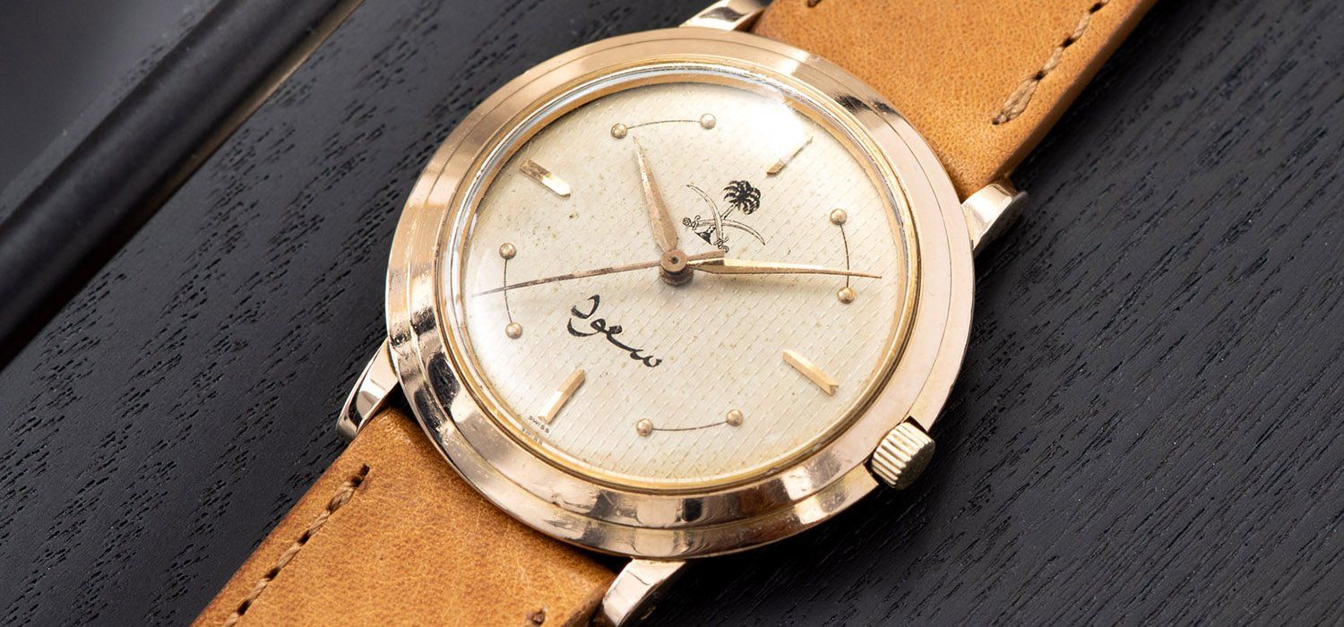 Universal Genève 18 k gold Dress Watch Saudi Armed Forces