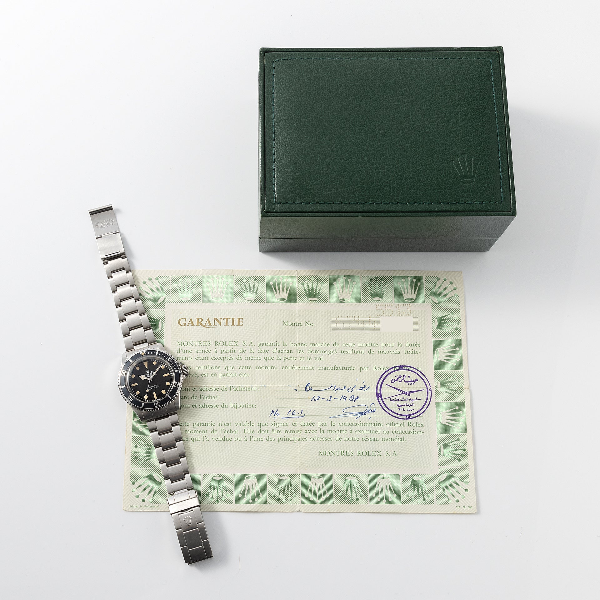 Rolex Submariner 5513 Mk 3 Maxi Dial Box and Papers