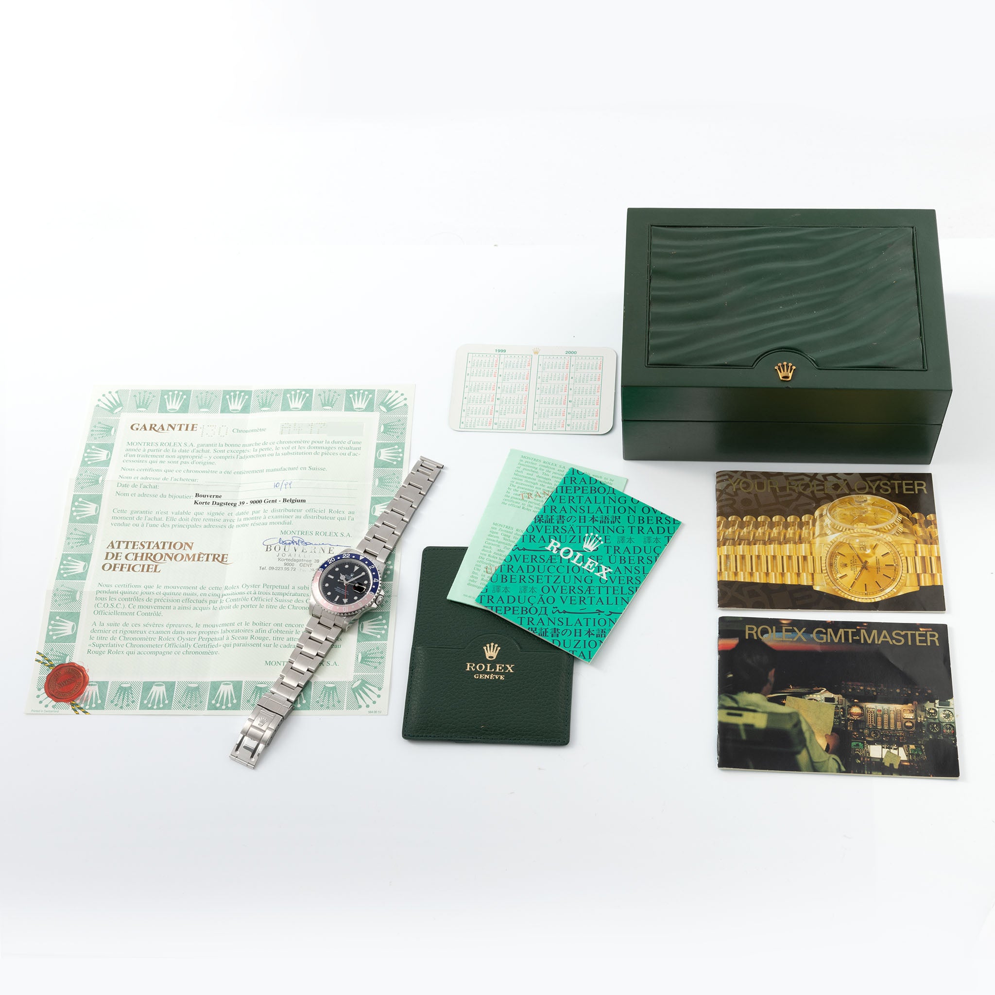 Rolex Gmt-master Swiss only dial ref 16700 Box and papers set faded Pepsi